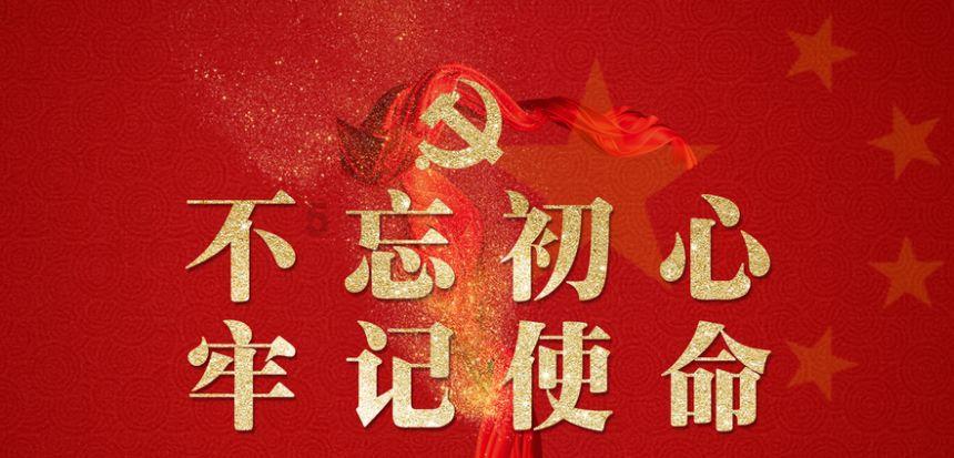 逃离遗弃的建筑3